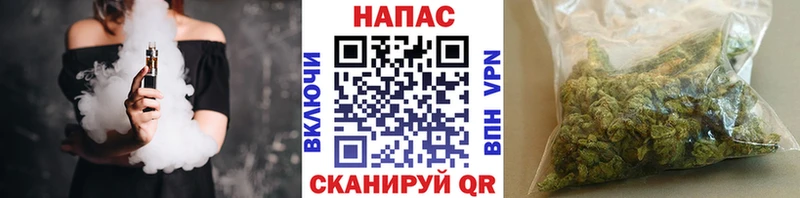 Где найти наркотики Цивильск COCAIN  ГАШИШ 