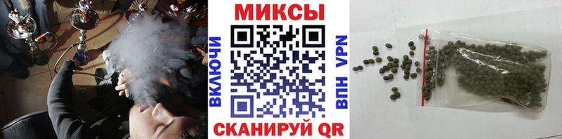 БУТИРАТ BDO  OMG ONION  Цивильск 