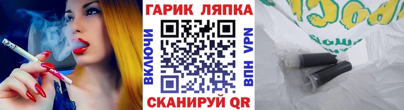 где купить   Цивильск  Гашиш Premium 