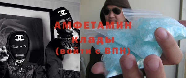 Альфа ПВП Арсеньев