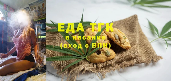 гидра Аркадак