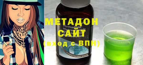 Альфа ПВП Арсеньев